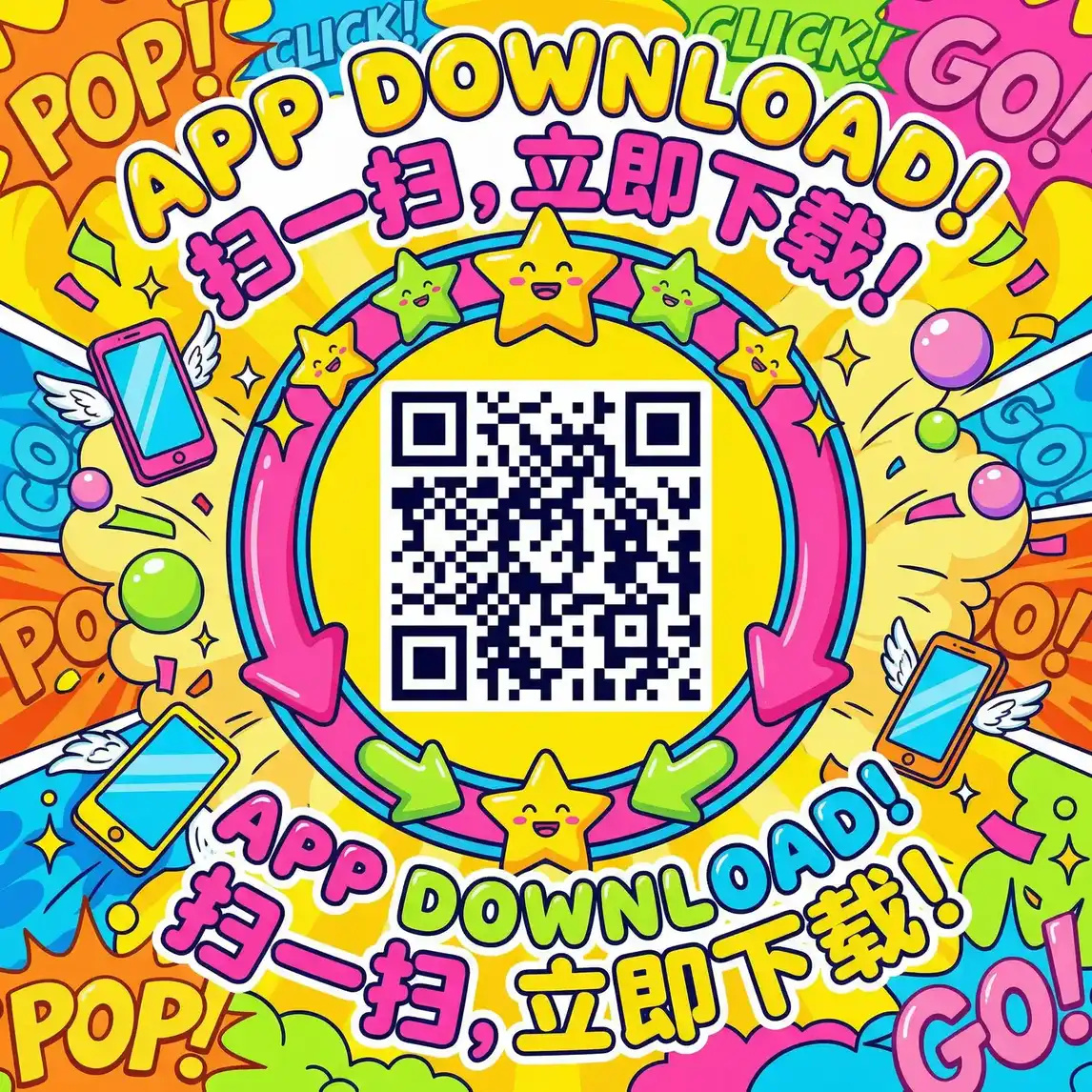 一路向西快播完整版 厂长信箱